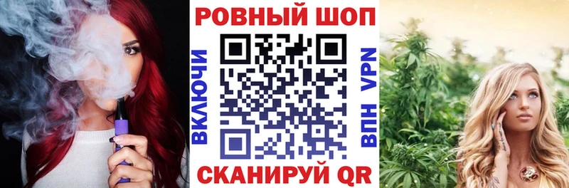 Купить Шарыпово Альфа ПВП  COCAIN  Амфетамин  Конопля  Меф 