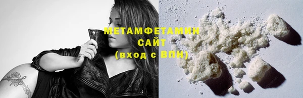 мет Арсеньев