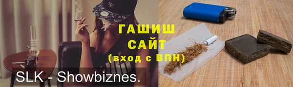 мет Арсеньев