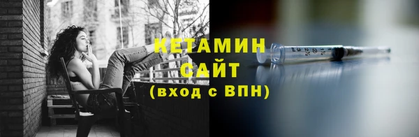 мет Арсеньев