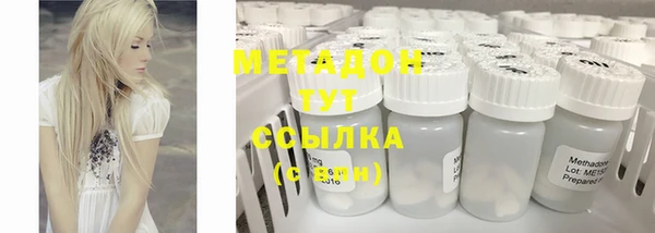 мет Арсеньев