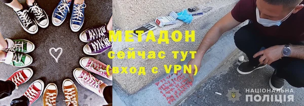 мет Арсеньев