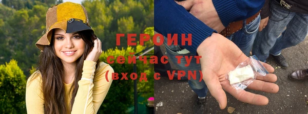 мет Арсеньев