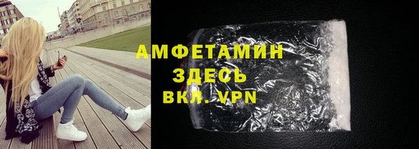 apvp Аркадак