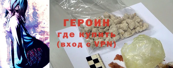 мет Арсеньев