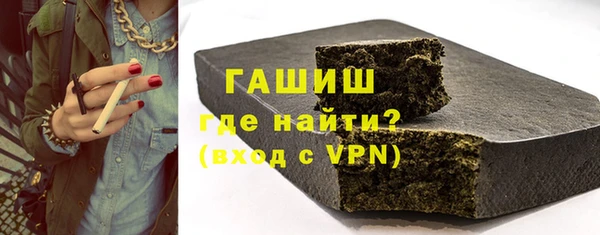 apvp Аркадак