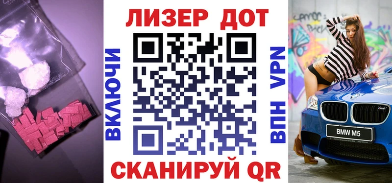 где найти наркотики  Шарыпово  кракен как войти  LSD-25 экстази ecstasy 