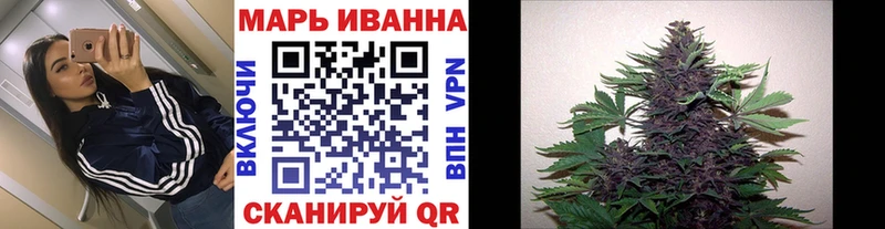цены наркотик  Шарыпово  нарко площадка клад  Шишки марихуана Amnesia 
